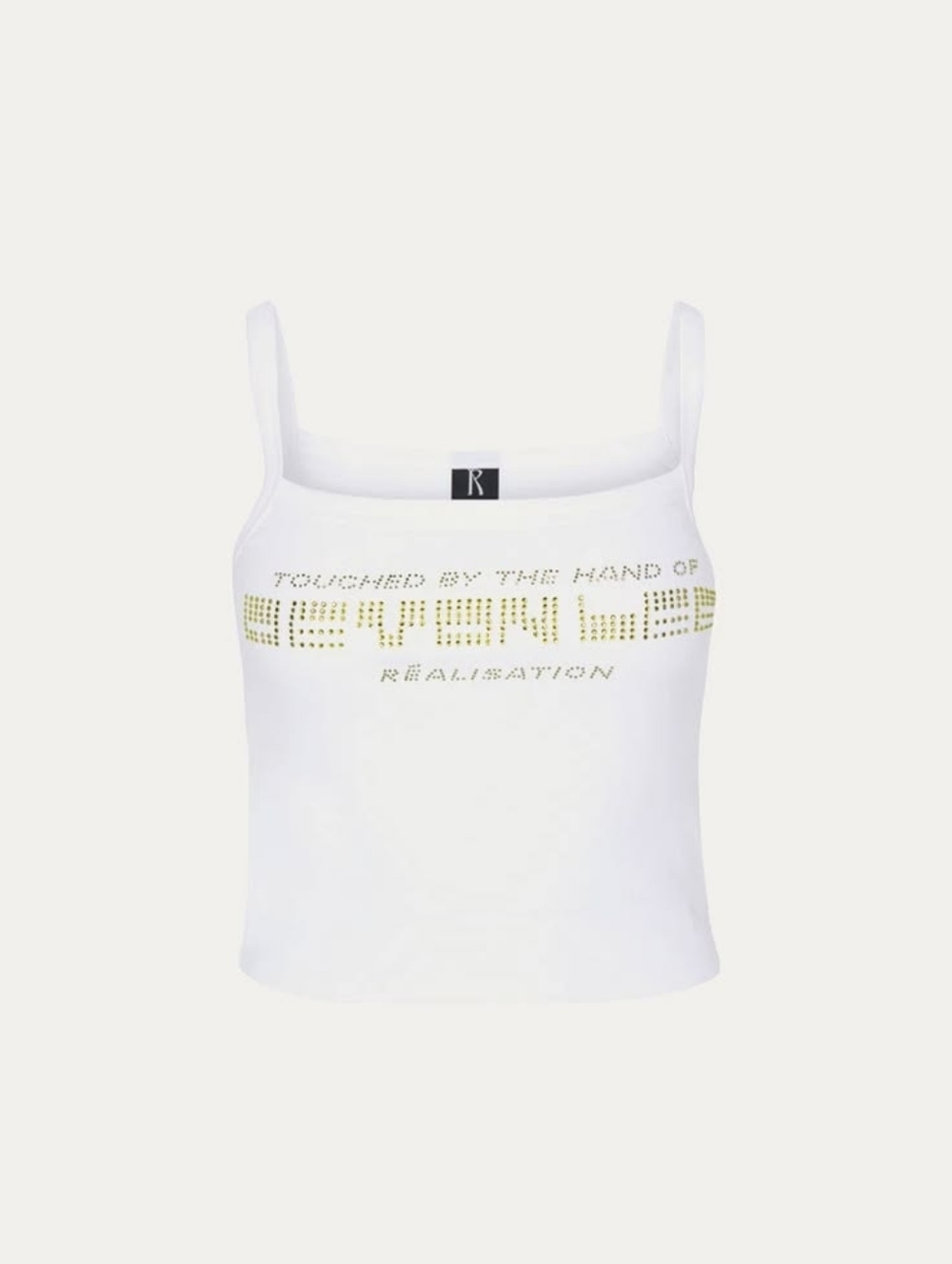 Realisation Par Brooks Baby Tank